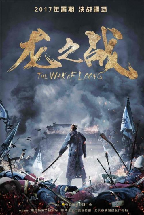 做个山梨学院大学毕业证